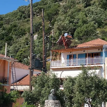 Amali * Vlikhón